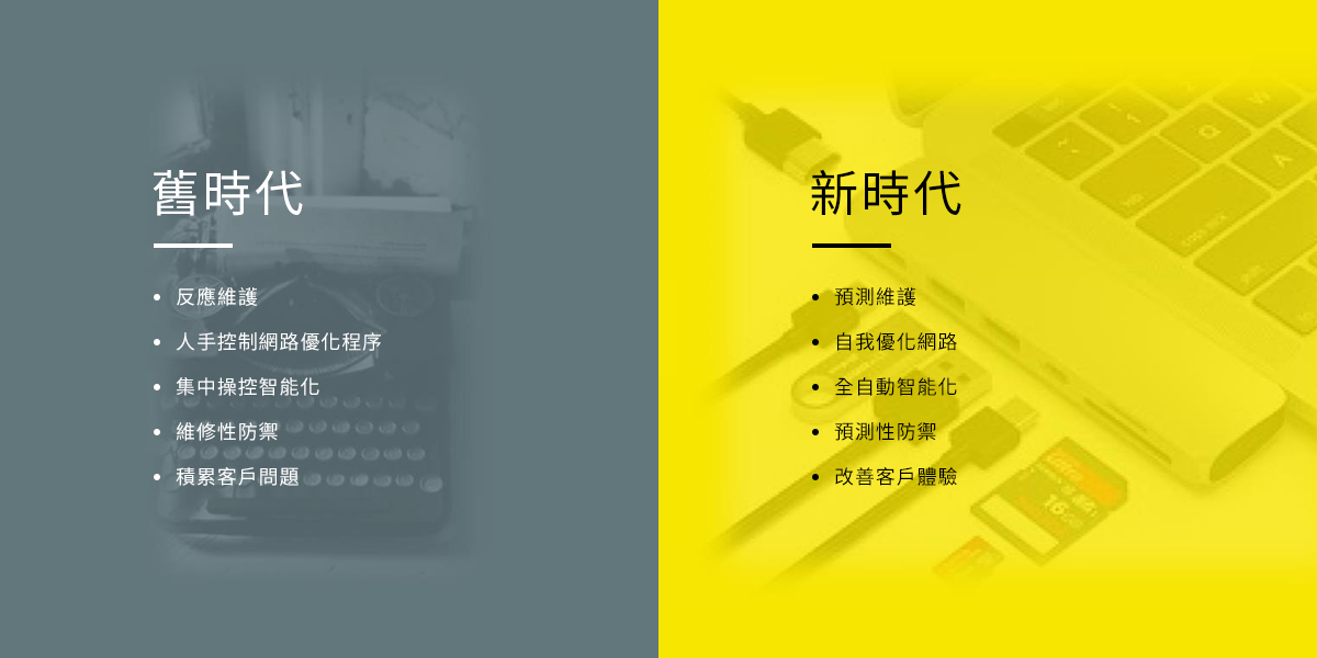 1200x600_tc